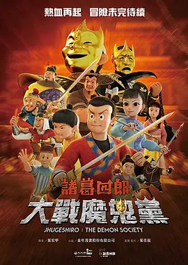 在线欧美精品二区三区